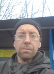 Павел, 47 лет, Петропавловск-Камчатский