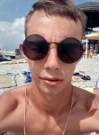 Илья Александрев, 22 года, Орёл