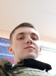 Иван Коркин, 23 года, Адлер