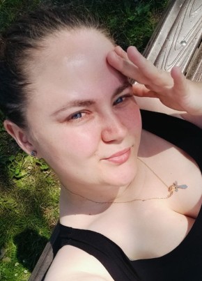Алла из Набережные Челны 28 лет
