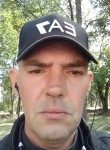 Сергей, 47 лет, Ромоданово