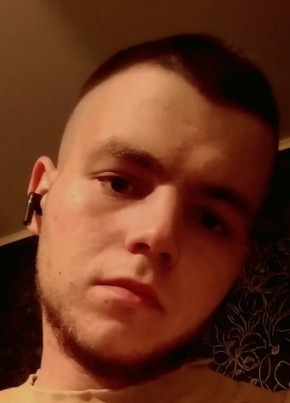 Константин из Ростова-на-Дону 20 лет