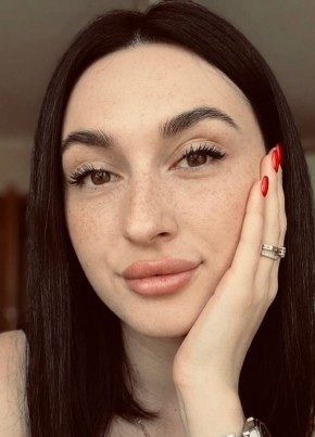 Кристина