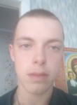 Николай, 20 лет, Оренбург