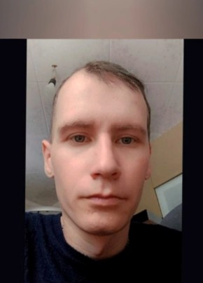 Евгений, 35, Россия, Дивное