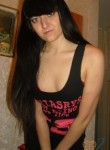 Юлия, 32 года