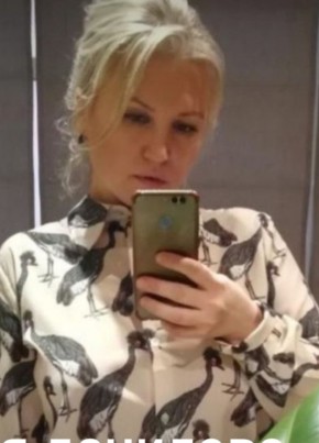 Юля, 42, Россия, Москва
