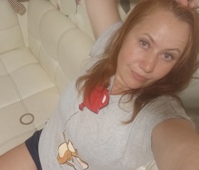 Agata, 47, Khabarovsk