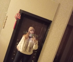 Agata, 38, Khabarovsk