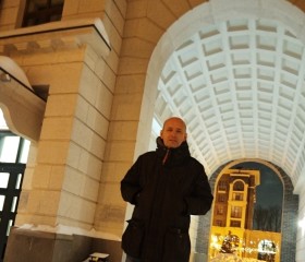 Vladimir, 41, Moscow
