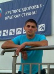 Василий, 39 лет, Владимирская