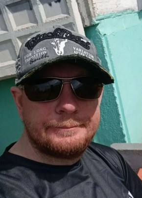 Дмитрий из Омска 41 год