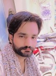 Shoaib Ali, 28 лет, لاہور