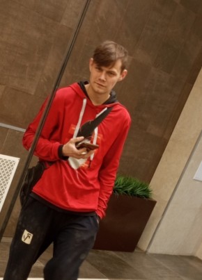 Ilya, 23, Belarus, Zhlobin