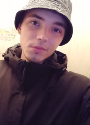 Nikita, 21, Russia, Zheleznogorsk (Kursk)
