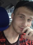 Aleksey, 25, Artem