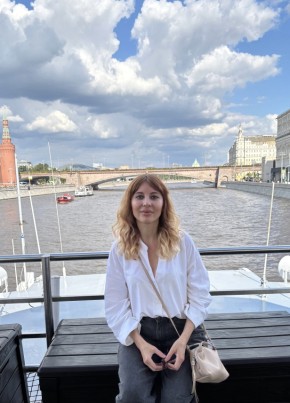 Аня из Москвы 45 лет