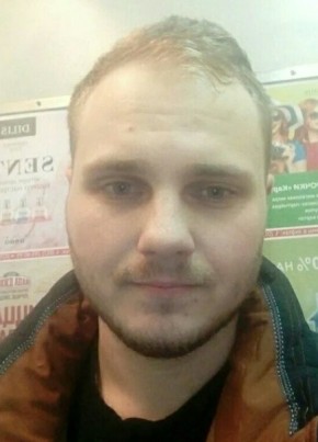 Иван, 26, Рэспубліка Беларусь, Горад Мінск