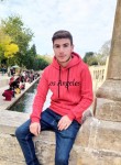 Murat, 22 года, Şanlıurfa