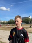 Дмитрий, 21 год, Рязань