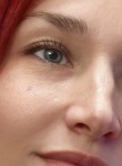 Ирина - Междуреченск
