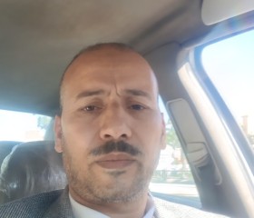 Slimo, 42, Sidi Aissa