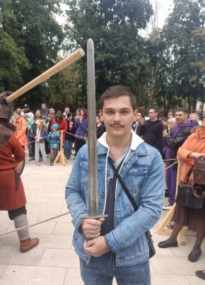 Сергей, 18, Россия, Воронеж