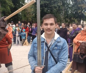 Сергей, 18 лет, Воронеж