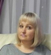 Алёна