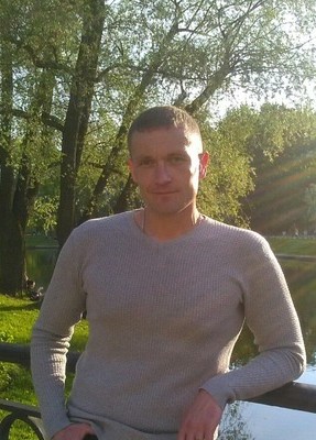 Александр, 40, Україна, Макіївка
