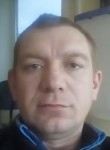 Виктор, 42 года, Вологда
