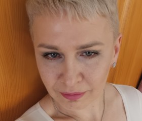 Tatyana, 48, Martin