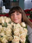Наталья, 35 лет, Ульяновск