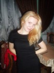 Мария, 31 год, Десногорск