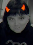 Валентина, 31 год, Корсаков
