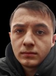 Тамик - Нальчик