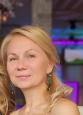 Irina, 44, Russia, Moscow