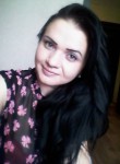Кристина, 29 лет, Томск