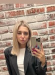 Маша, 29 лет, Краснодар