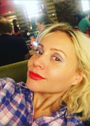 Ирина, 44, Россия, Москва