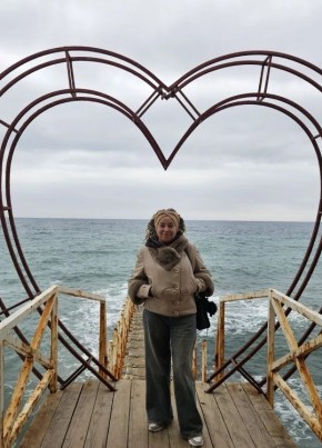 Альбина