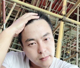 别惹我, 31, Zhumadian