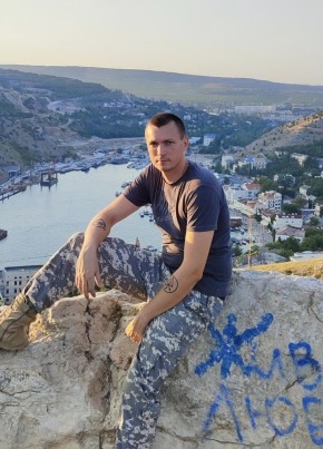 Александр из Симферополи 36 лет