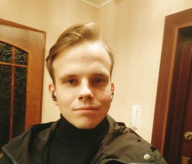 Daniil, 23, Perm