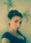 Валентина, 28 лет, Краснодар