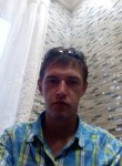 *…*…*…*…* - Большой Камень