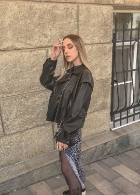 Дарина, 21, Россия, Саратов