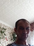 Алексей, 41 год, Светлогорск
