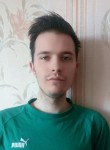Максим, 25 лет, Новосибирск