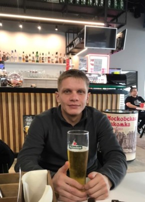 Сергей, 30, Россия, Сковородино